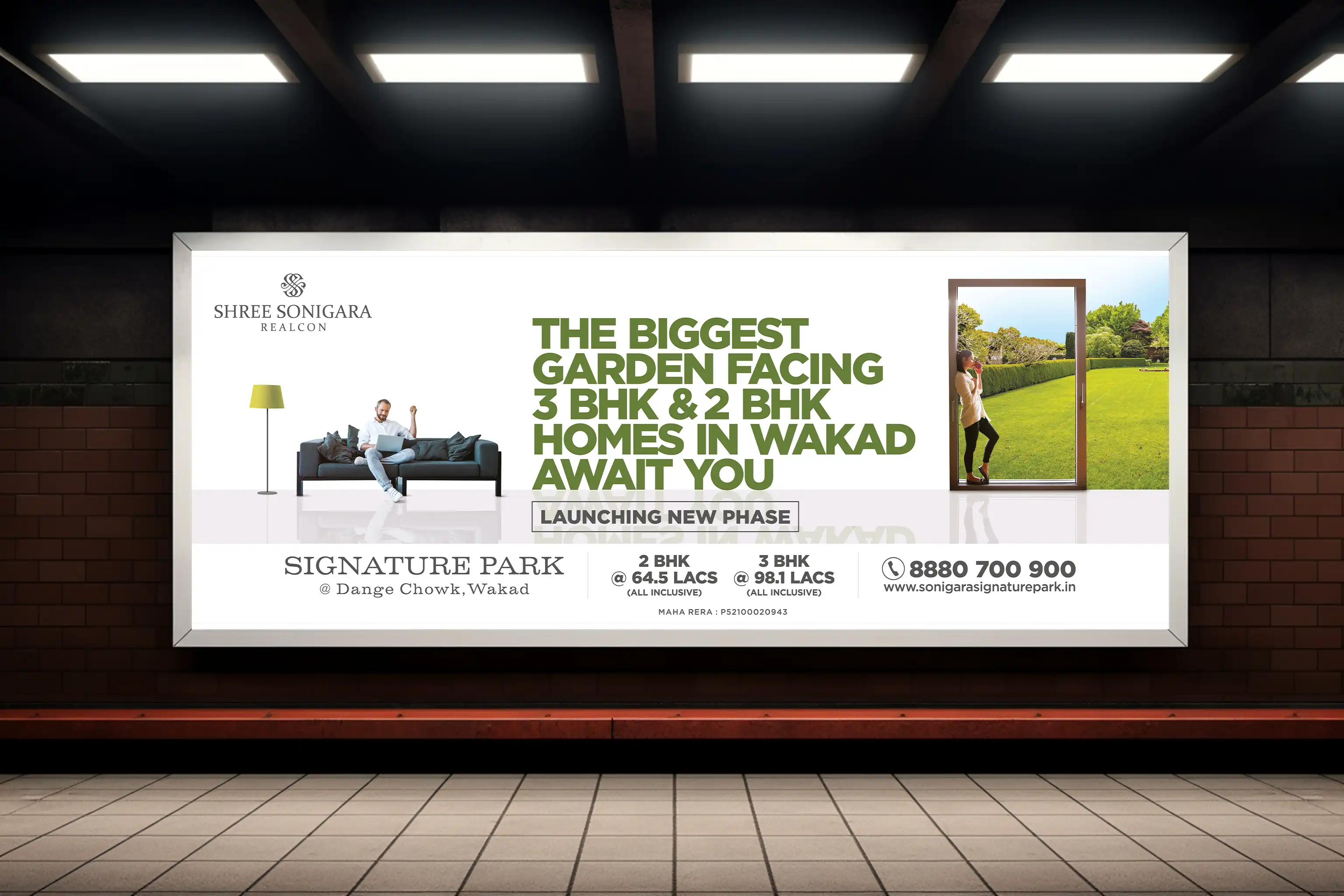 Signature park